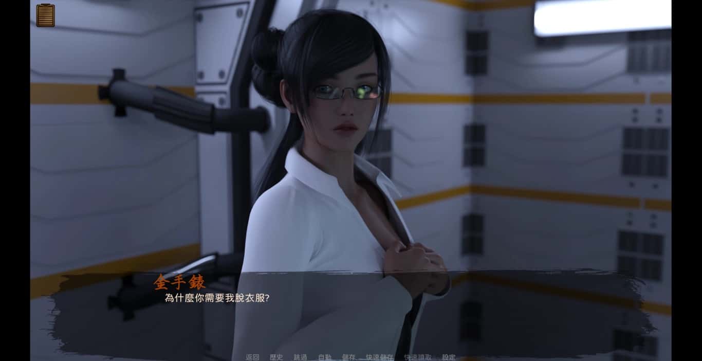 视觉数据4
