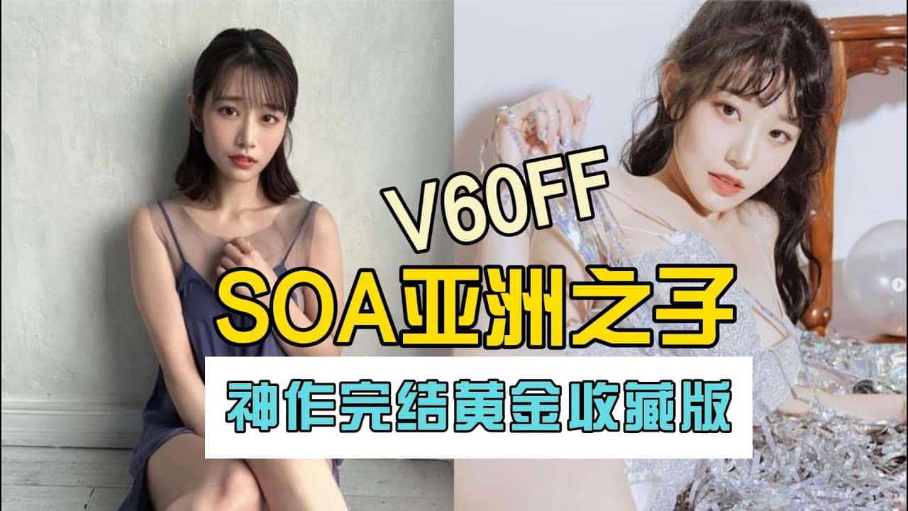 游戏截图4